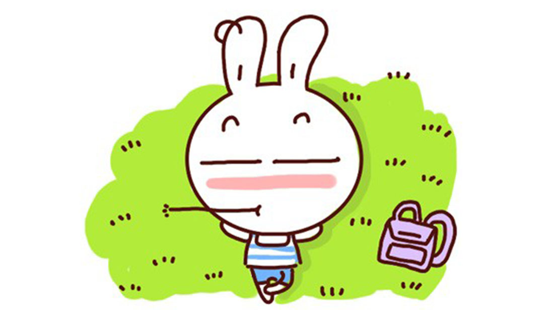 许昌许昌达达兔QQ群推广案例