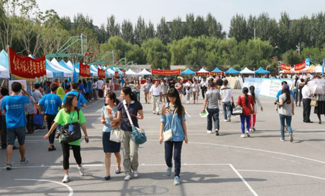 许昌许昌汇华学院新生招商活动策划
